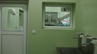 ХИРУРГИЧЕН ОПЕРАЦИОНЕН БЛОК