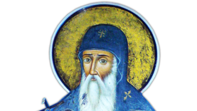 Честит Ден на българския лекар, колеги!