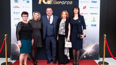 Форум 70 години "Пирогов"