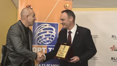 Федерацията по лека атлетика награди "Пирогов"