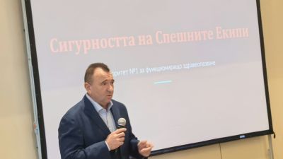Награди за "Пирогов" в Деня на спешната медицина