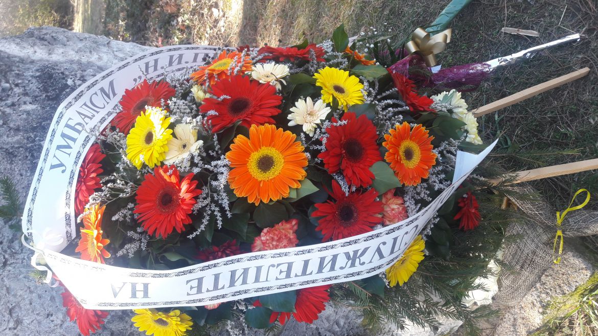Ръководството на "Пирогов" положи венци на паметните плочи на Пирогов в гр. Плевен и гр. Пордим