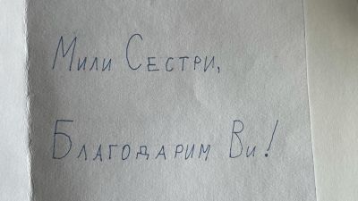 Kоледни картички